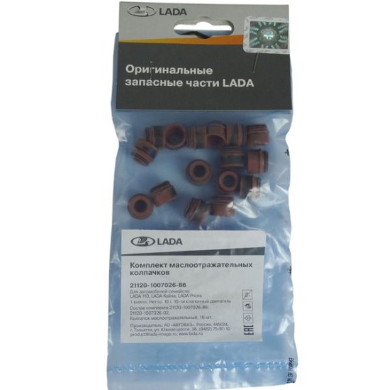 Simering ventilov sada 16V AVTOVAZ 2112-1007026