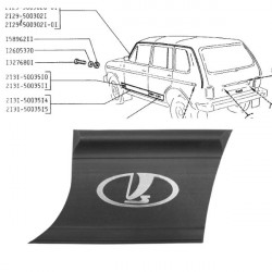Kryt pravých předních dveří 2131-5003510