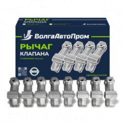 Vahadlo + zdvihátko mechanické 21214-1007116-36