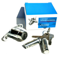 Dveřní zámky - sada AVTOVAZ 2101-6100045